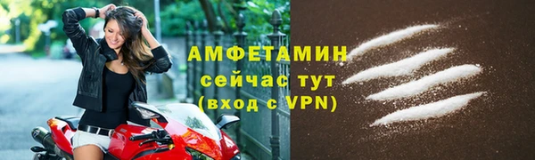 mdpv Богданович